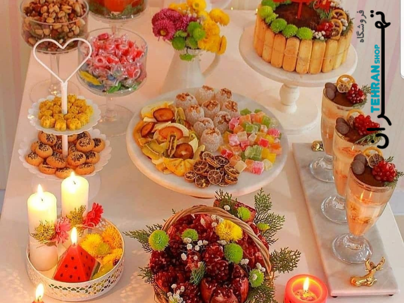 وسایل شب یلدا
