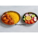 بشقاب استیل ساده آریستو - Image 2