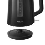 کتری برقی فیلیپس مدل HD9318 - Image 2
