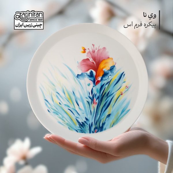 سرویس ۳۱ پارچه غذاخوری وی نا