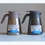 فلاسک یونیک 1848