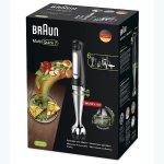 گوشت کوب برقی براون مدل MQ7085 - Image 2