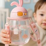 قمقمه یونیک کد 1961