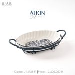 ست غذاخوری آترین - Image 8