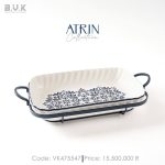 ست غذاخوری آترین - Image 9