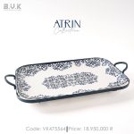 ست غذاخوری آترین - Image 6