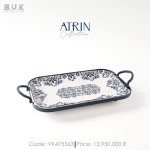 ست غذاخوری آترین - Image 3