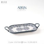 ست غذاخوری آترین - Image 5