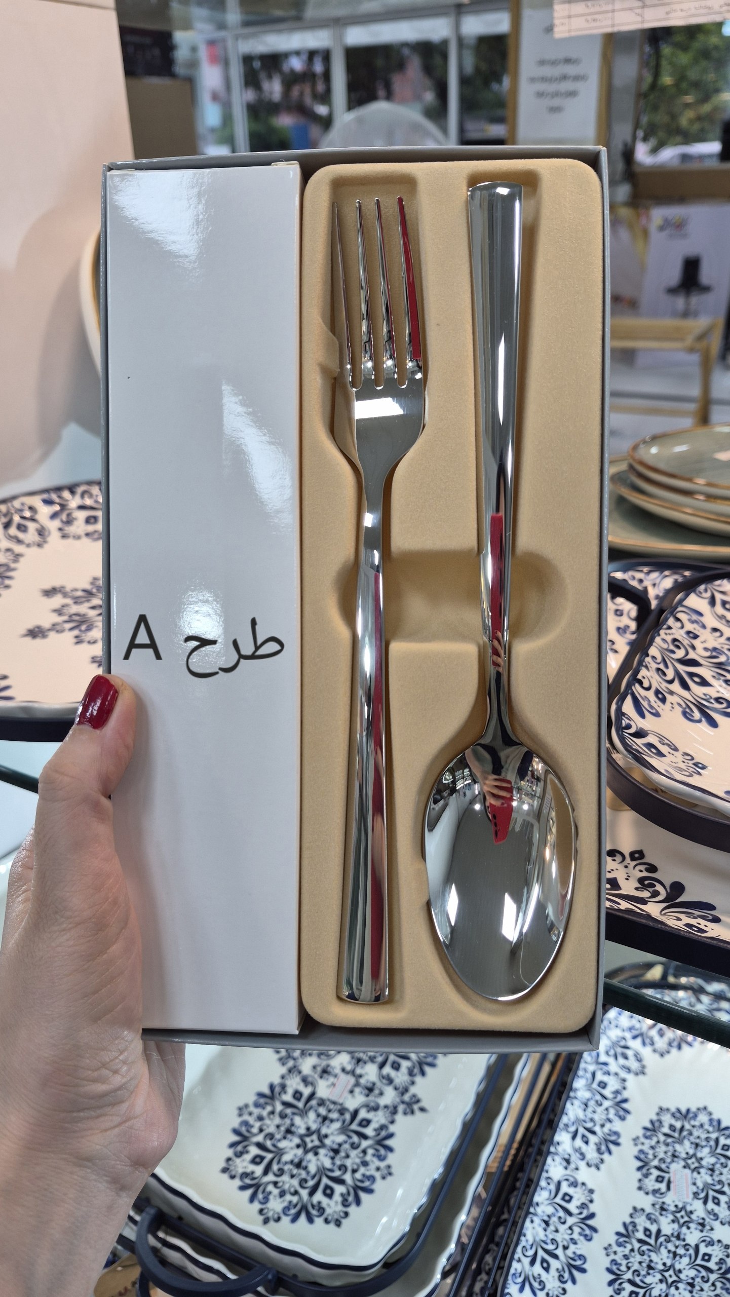 قاشق چنگال یونیک